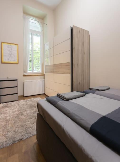 Quiet And Stylish City Park Flat Apartamento *